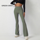 women's High Waisted Peach Flared Yoga Pants Quick Drying