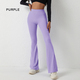 women's High Waisted Peach Flared Yoga Pants Quick Drying
