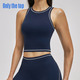 Damen Atmungsaktives Schockabsorbierendes Yoga Vest Sport Fitness Top