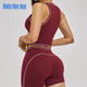 Damen Atmungsaktives Schockabsorbierendes Yoga Vest Sport Fitness Top