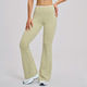 High Waist Wide Leg Yoga Leggings Naked Feeling Compression Pants