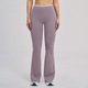 High Waist Wide Leg Yoga Leggings Naked Feeling Compression Pants