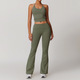 seamless High Waisted Yoga Leggings And Vest Top Set
