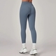 High Waisted Gym Yoga Tights mit Linien