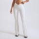 wide Leg High Stretch Yoga Leggings With Bell-Bottom Hem