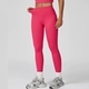 Damen Yoga Hosen Outdoor Laufen Fitness Tights