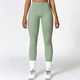 Damen Yoga Hosen Outdoor Laufen Fitness Tights