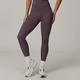 Damen Yoga Hosen Outdoor Laufen Fitness Tights
