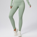 high Waist Yoga Pants Naked Feel Quick Dry Leggings
