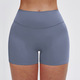 high Waist Butt Lift Sports Shorts - Running Gym Yoga Athletic Tights