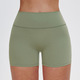 high Waist Butt Lift Sports Shorts - Running Gym Yoga Athletic Tights