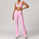 2-Teile Hohe Taille Leggings und Sport-BH Fitness Set