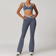 2-Teile Hohe Taille Leggings und Sport-BH Fitness Set