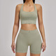 Nahtloses Yoga Set mit High Waist Cycling Shorts