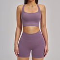 Nahtloses Yoga Set mit High Waist Cycling Shorts