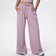 Seitentaschen Wide Leg Pants - lockere lässige Drawstring Fitness Yoga Hose