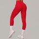 High Waisted Hip Lifting Yoga Leggings mit Taillenformung