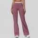 High Waisted Flared Yoga Hose mit Lifting Effekt