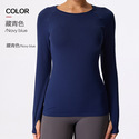 Langarm Yoga Shirt Damen Dry Fit Hohe Elastizität Slim Fit Sport Top