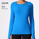 Langarm Yoga Shirt Damen Dry Fit Hohe Elastizität Slim Fit Sport Top