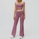 Sportliches Yoga Set Mit Crop Top Und High Waist Leggings