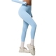 High Waist Booty Lifting nahtlose Yoga Leggings