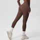 High Waist Booty Lifting nahtlose Yoga Leggings