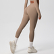 High Waist Booty Lifting nahtlose Yoga Leggings