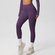 High Waist Booty Lifting nahtlose Yoga Leggings