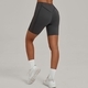 high Waisted Yoga Shorts Women Tight Fitting Hip Lifting Sports Running Training Quick Dry
