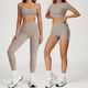 women's Yoga Set 2-Piece No Logo Tank Top High Waist Seamless Shorts Workout Outfit