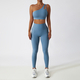 two-Piece Yoga Workout Set With Sports Bra And Leggings