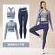 women Yoga Set Fitness Gym Coats Bra Leggings Workout Sportswear Tracksuit