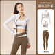 women Yoga Set Fitness Gym Coats Bra Leggings Workout Sportswear Tracksuit