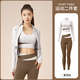 women Yoga Set Fitness Gym Coats Bra Leggings Workout Sportswear Tracksuit