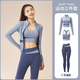 women Yoga Set Fitness Gym Coats Bra Leggings Workout Sportswear Tracksuit