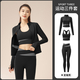 women Yoga Set Fitness Gym Coats Bra Leggings Workout Sportswear Tracksuit