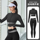 women Yoga Set Fitness Gym Coats Bra Leggings Workout Sportswear Tracksuit