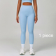 seamless Yoga Set With Long Sleeved Jacket And Leggings