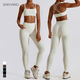 yoga Set 2 Piece Women’S Seamless Workout Sportswear High Waist Leggings