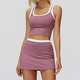women Yoga Set 2 Piece Workout Tracksuit Bell-Bottom Tank Skirt Suit