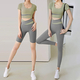 women's Yoga 2 Piece Gym Outfit High Waist Leggings Sports Bra