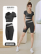 women's Yoga 2 Piece Gym Outfit High Waist Leggings Sports Bra