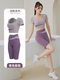 women's Yoga 2 Piece Gym Outfit High Waist Leggings Sports Bra