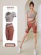 women's Yoga 2 Piece Gym Outfit High Waist Leggings Sports Bra