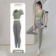 women's Yoga 2 Piece Gym Outfit High Waist Leggings Sports Bra