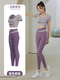 women's Yoga 2 Piece Gym Outfit High Waist Leggings Sports Bra