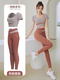 women's Yoga 2 Piece Gym Outfit High Waist Leggings Sports Bra