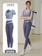 women's Yoga 2 Piece Gym Outfit High Waist Leggings Sports Bra