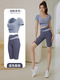 women's Yoga 2 Piece Gym Outfit High Waist Leggings Sports Bra